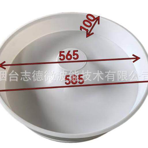 微波烤盘微波烤盘微波黄粉虫烤盘微波黄粉虫烤盘设备微波烘干