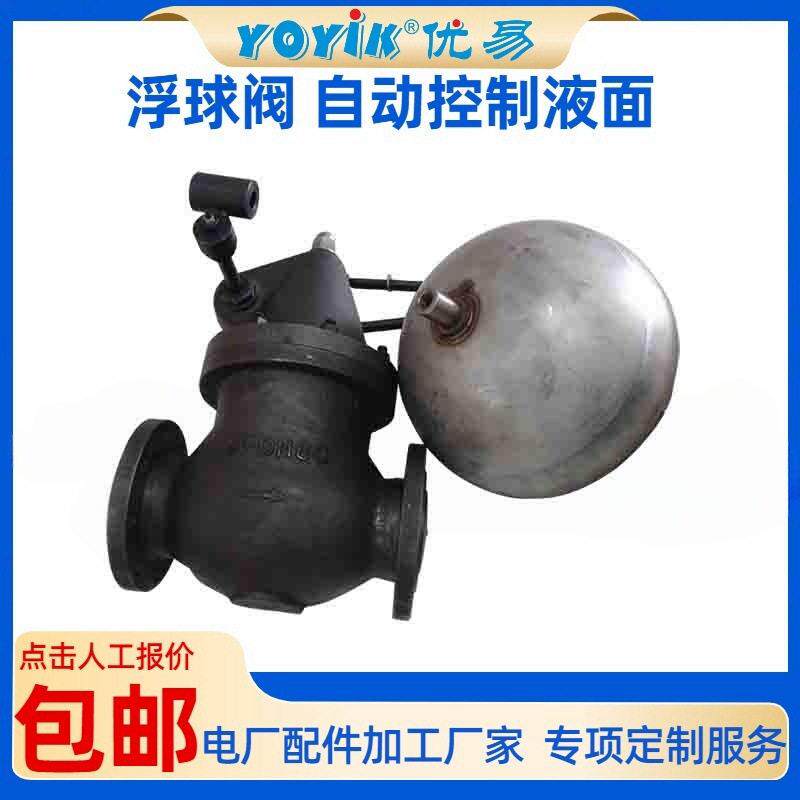 电磁阀4WE6D62-EG220N9K4-V安装距离dongfang优易