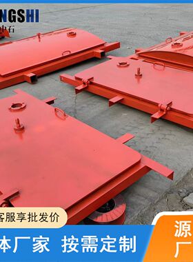 煤矿井下用防爆抗冲击波活门参数 矿用1000*1200mm抗冲击波密闭门