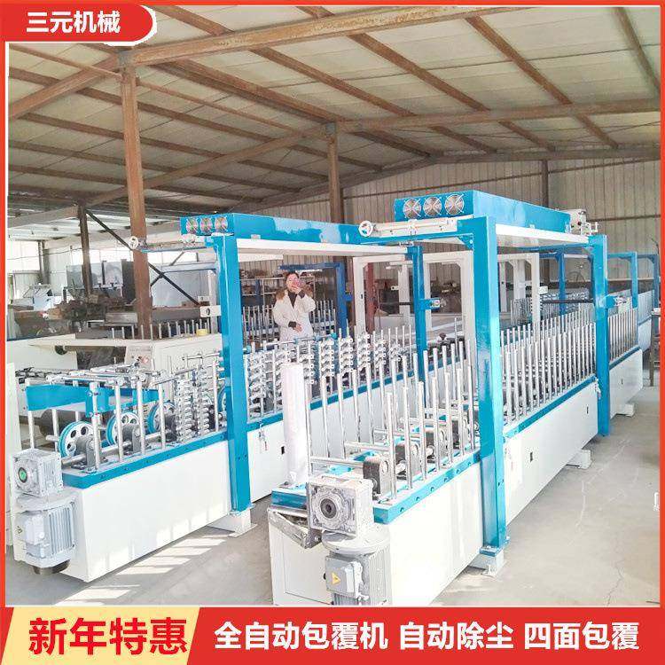 滚涂型包覆机 高效率木饰面格栅板覆面机 自动修边集成墙板包覆机,五金/工具,机床,淘宝优惠券,粉丝福利购,淘宝优惠卷