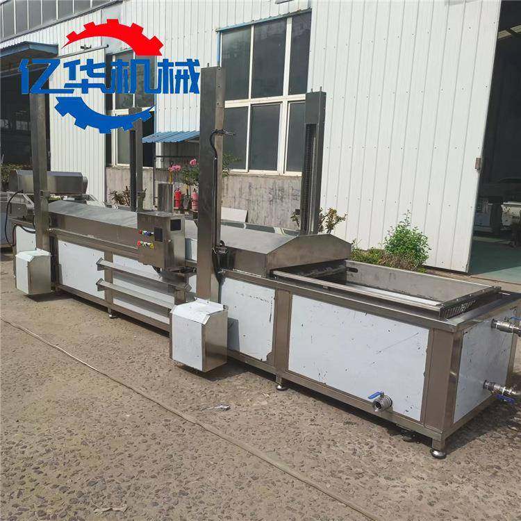 连续式丸子油炸机 调理品油炸流水线 全自动炸狮子头设备,清洗/食品/商业设备,休闲食品加工设备,淘宝优惠券,粉丝福利购,淘宝优惠卷