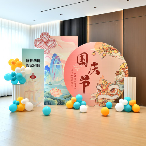 中式醒狮国庆中秋主题KT布置商场门店活动室内外美陈装饰气球道具