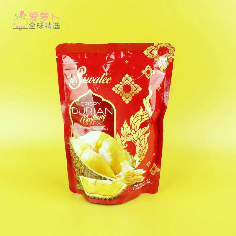 泰国Siwalee Crispy Durian 金枕头榴莲脆片70g