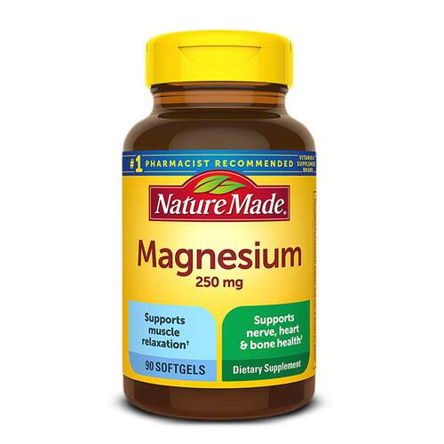 天维美Nature Made 镁元素250mg氧化镁补镁软胶囊90粒防抽筋头疼