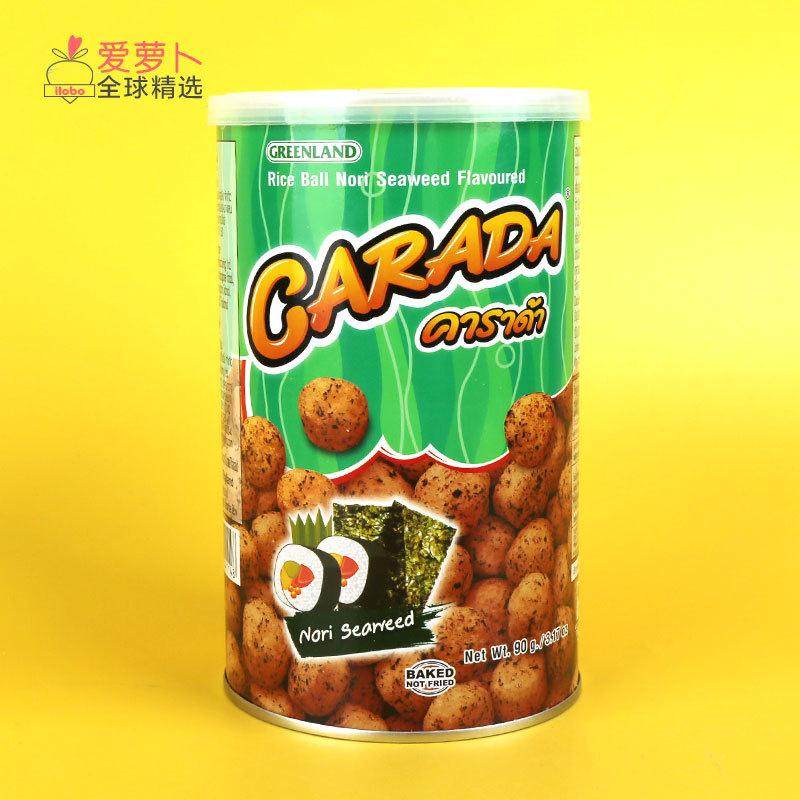 泰国卡拉达CARADA海苔风味脆米球90g儿童休闲零食卡啦哒小丸子