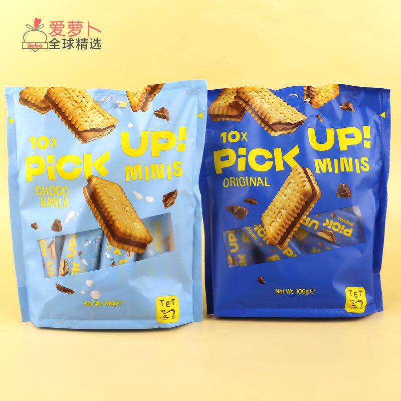 Bahlsen Pick Up百乐顺迷你巧克力夹心饼干106克