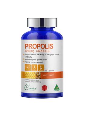 澳洲直邮Careline柯蓝黑蜂胶胶囊400粒原胶正品propolis黄酮类