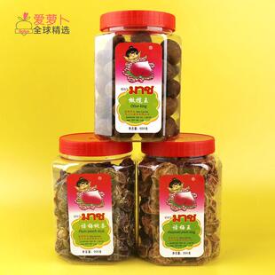 泰国风味大三元果脯橄榄话梅休闲零食