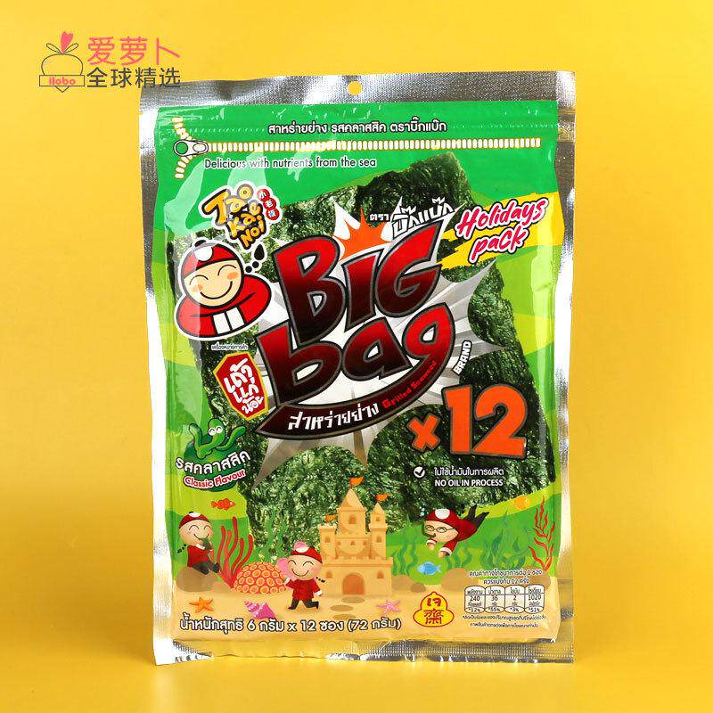 泰国小零食老板仔海苔香脆海苔卷紫菜卷即食12大张Tao Kae Noi