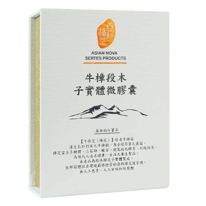 亚新樟芝中国台湾牛樟芝滴丸养肝护肝野生牛樟芝牛樟菇子实体正品
