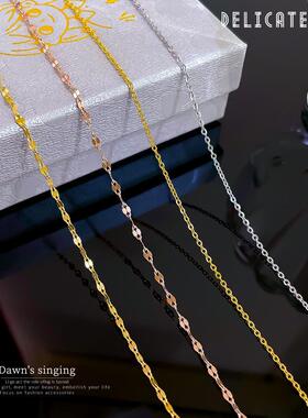 Titanium steel rose gold necklace jewelry chain钛钢项链链条