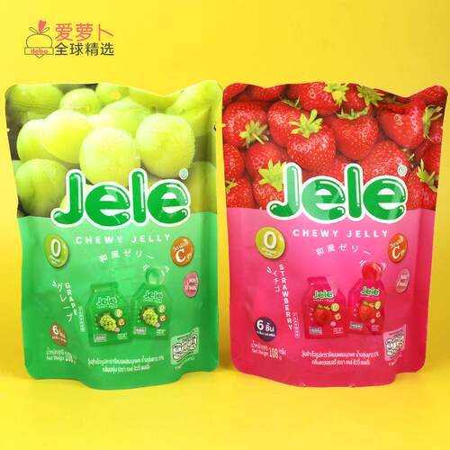 泰国Jele Beautie美人黑加仑复合维他命吸吸乐果冻140g*3袋