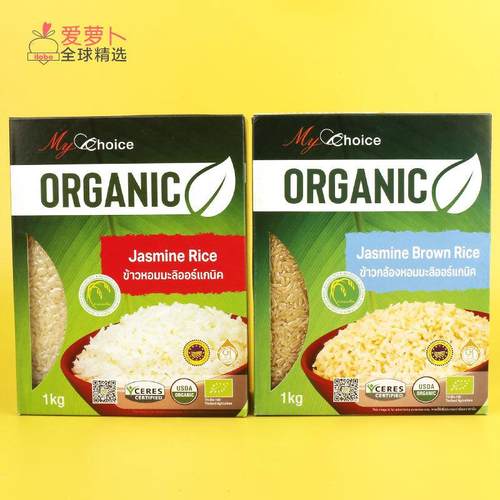 My Choice尚泰优选果干食品Jasmine Brown Rice茉莉香米糙米