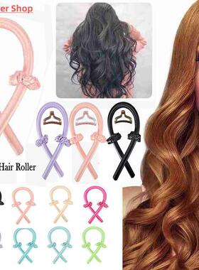 Heatless Hair Curlers Curling Iron Headband Lazy Curler Silk