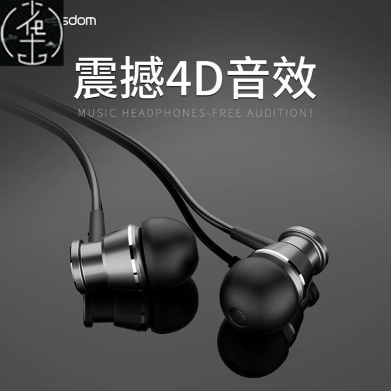 3.5mm TypeC In-ear Wired Headphones Bass Stereo耳机Earphone图片