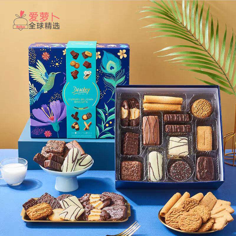 比利时进口Desobry丹卓混合口味黄油饼干盒装巧克力涂层饼干礼盒