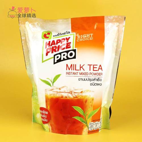 泰国BIG C HAPPY PRICE 混合泰式奶茶粉速溶冲饮33g*13袋