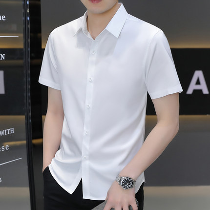 2026夏季男士短袖衬衫纯色商务正装冰丝凉感免烫半袖衬衣薄高级感