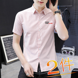 衬衫 潮流商务休闲帅气条纹寸衫 韩版 夏季 薄款 短袖 修身 衬衣青年 男士