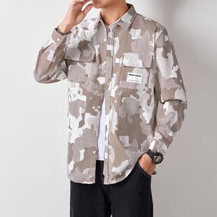 口袋衬衫男2026新款春秋季宽松男式夹克外套外穿条纹痞帅薄款衬衣