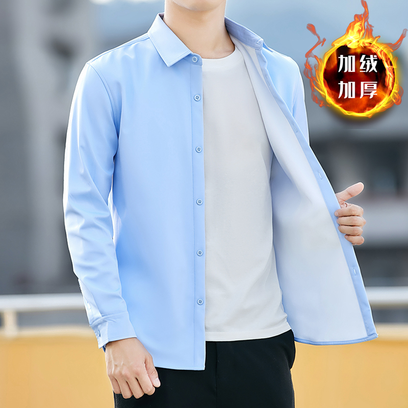 净版纯色商务休闲男士长袖衬衫