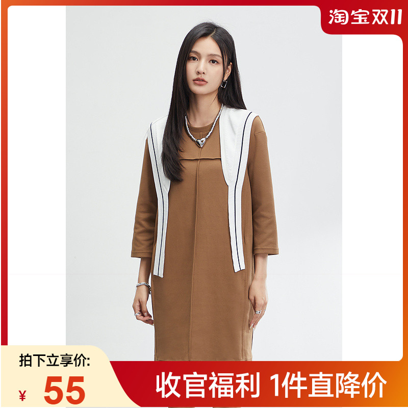 爱客2022秋季新款设计感小众时尚修身连衣裙韩版简约披肩裙子