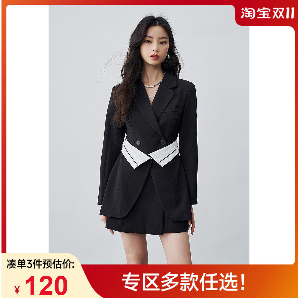 爱客2023春季新款轻熟风长袖连衣裙高腰显瘦中长裙气质修身小黑裙
