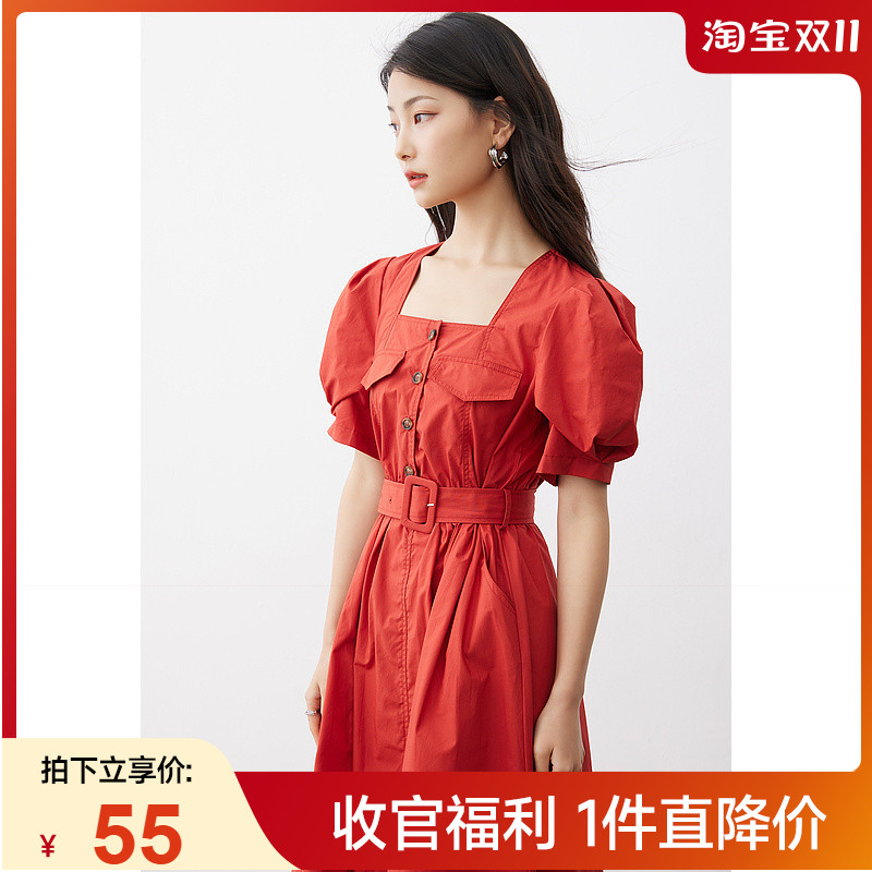 爱客2022夏季新款气质收腰连衣裙复古高级女神范修身显瘦裙子