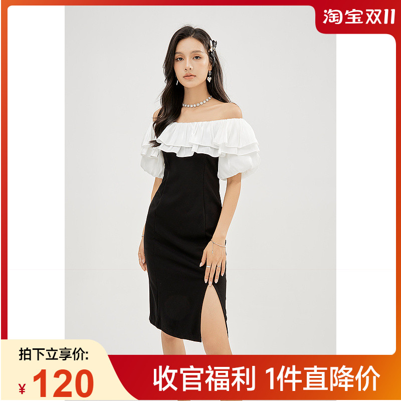 爱客2022夏季新款性感一字肩连衣裙韩版高腰显瘦开衩仙女裙子