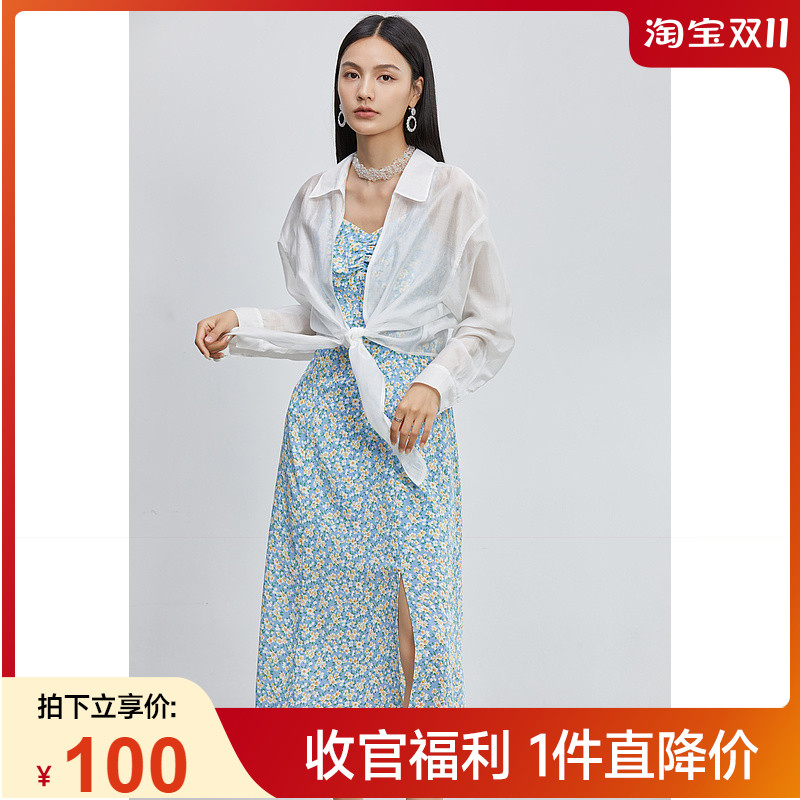 爱客2022夏季新款气质连衣裙套装高腰温柔别致淑女收腰裙子+衬衫