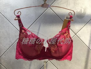 OP0601 蕾丝刺绣性感文胸OB0301配OP0301 欧迪芬国内代购 2020新款