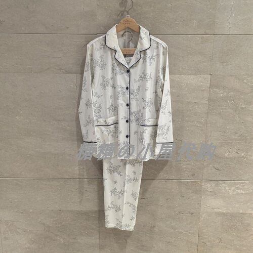 欧迪芬 国内代购 专柜正品 女士长袖长裤家居服套装OH6726