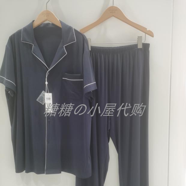 欧迪芬 国内代购 专柜正品 男士短袖长裤上下套装HH4703图片