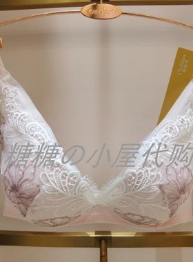 欧迪芬 国内代购 专柜正品 三明治3D水袋杯软钢圈文胸OB4323