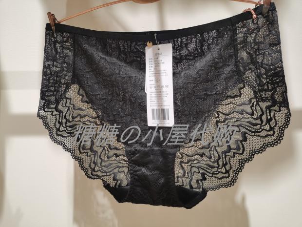 欧迪芬 国内代购 专柜正品OB2603、OB2604中腰蕾丝三角裤OP2209