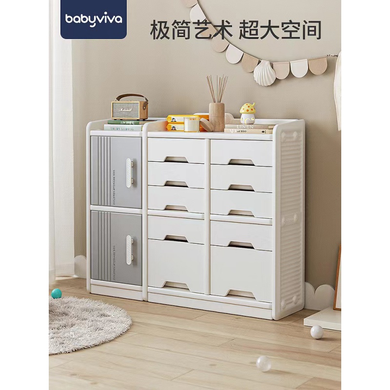 babyviva儿童玩具收纳柜家用抽屉