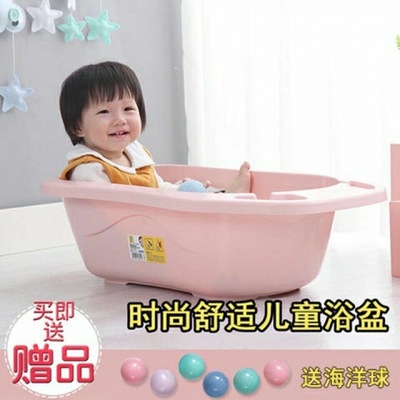 浴盆婴儿0到4岁可坐躺沐浴桶加大