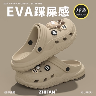 洞洞鞋女款夏季外穿拖鞋小码厚底防滑防臭高颜值女生海边eva凉鞋