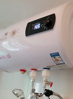 特价节能热水器 电 家用储水式即速热洗澡小型60升40L50/80恒温