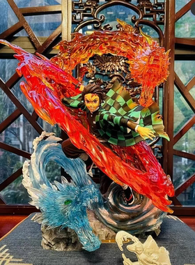 特价处理！鬼灭之刃手办【只发图中九款】动漫潮玩桌面摆件礼物