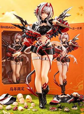 特价处理！明日方舟手办【只发图中九款】美少女潮玩摆件生日礼物