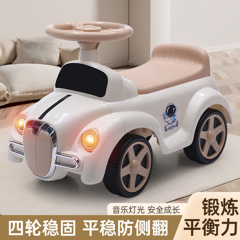 儿童扭扭车男女宝宝溜溜车防侧翻扭扭车
