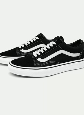 VANS范斯Old Skool Dx经典男女低帮运动休闲鞋556436 VN000D3HY28