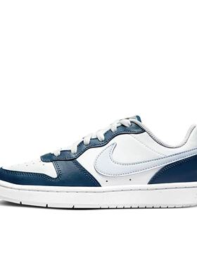 Nike Court Borough Low2经典减震耐磨低帮板鞋白蓝BQ5448-121