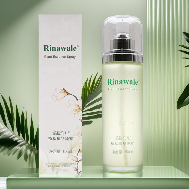 瑞倪维儿植萃精华喷雾补水保湿修复爽肤水专柜正品