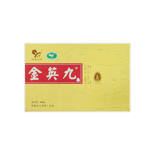 金英九义2026年新春茶金毫特级英红九号红茶耐泡 英德红茶茶叶