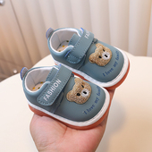 1至2岁婴儿软底学步防滑会叫鞋 卡通叫叫鞋 子 单鞋 男女宝宝春秋新款
