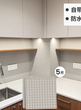 奶茶色3d立体墙贴墙面装饰防水油