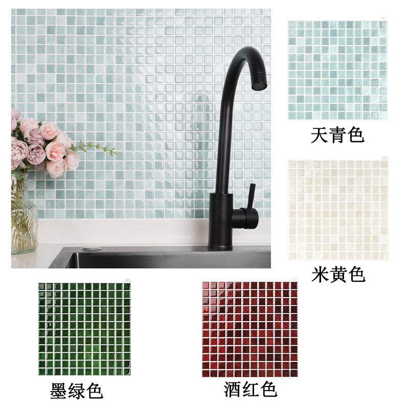 厨房防油贴纸3d立体方格自粘防水潮马赛克墙贴软装饰改造遮丑神器