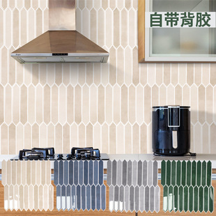 3D立体diy厨房防油防水浴室墙面软装饰长条贴纸自粘墙壁贴瓷砖贴